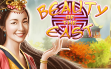 Beauty Of The East