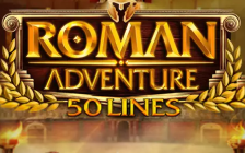 Roman Adventure 50 Lines